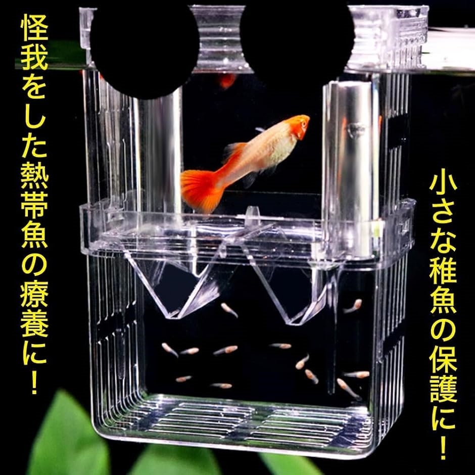 アクアリウム用品 75~90cm水槽用 クーラー&フィルターセット テトラ クールパワー