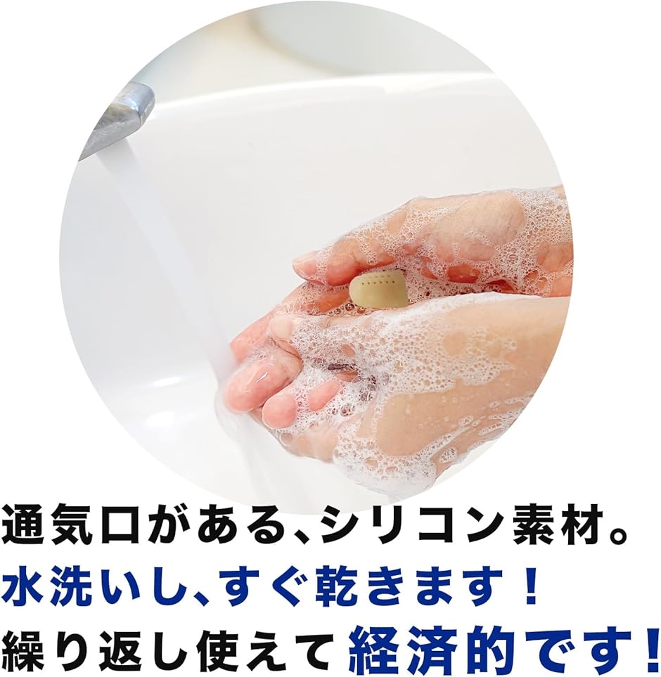 足指サポーター 親指 足指サック 足指保護 靴...の詳細画像4