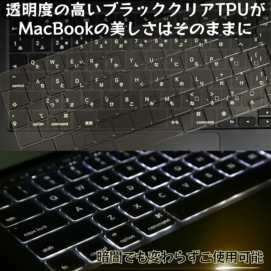 m2 mac mini（パソコン用キーボード）｜パソコン周辺機器 | スマホ