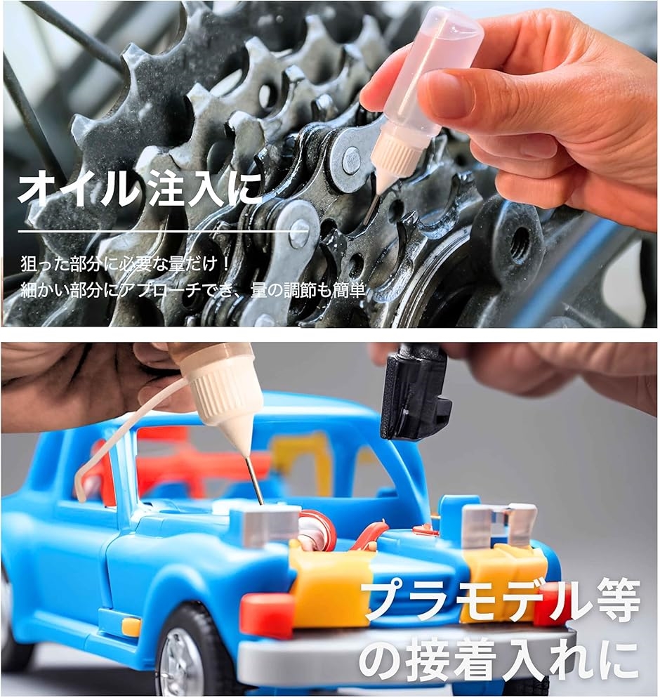 Malonda ニードルボトル 10本 セット ろうと付 スクラップブッキング