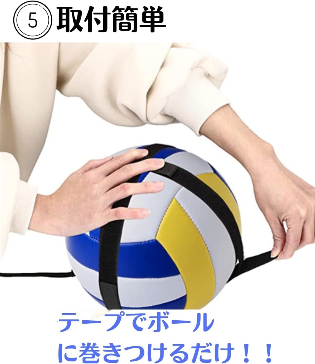 AMVT】愛工大名電高校バレーボール部（公式） | 【セッター