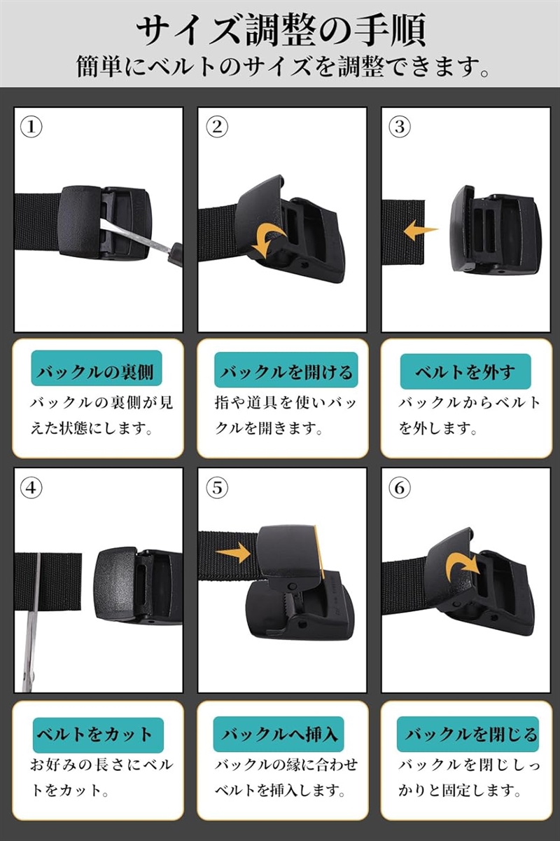 伸びる ナイロンベルト 作業ベルト YKK製バックル ウエストベルト 軽量 