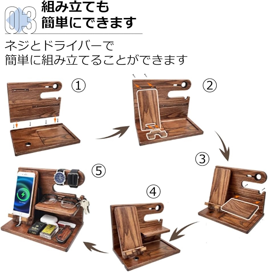 デスクオーガナイザー 木製のおすすめ人気商品一覧 通販 - Yahoo