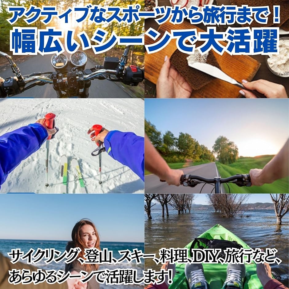 チェストマウントハーネス カメラ ホルダー ス...の詳細画像2