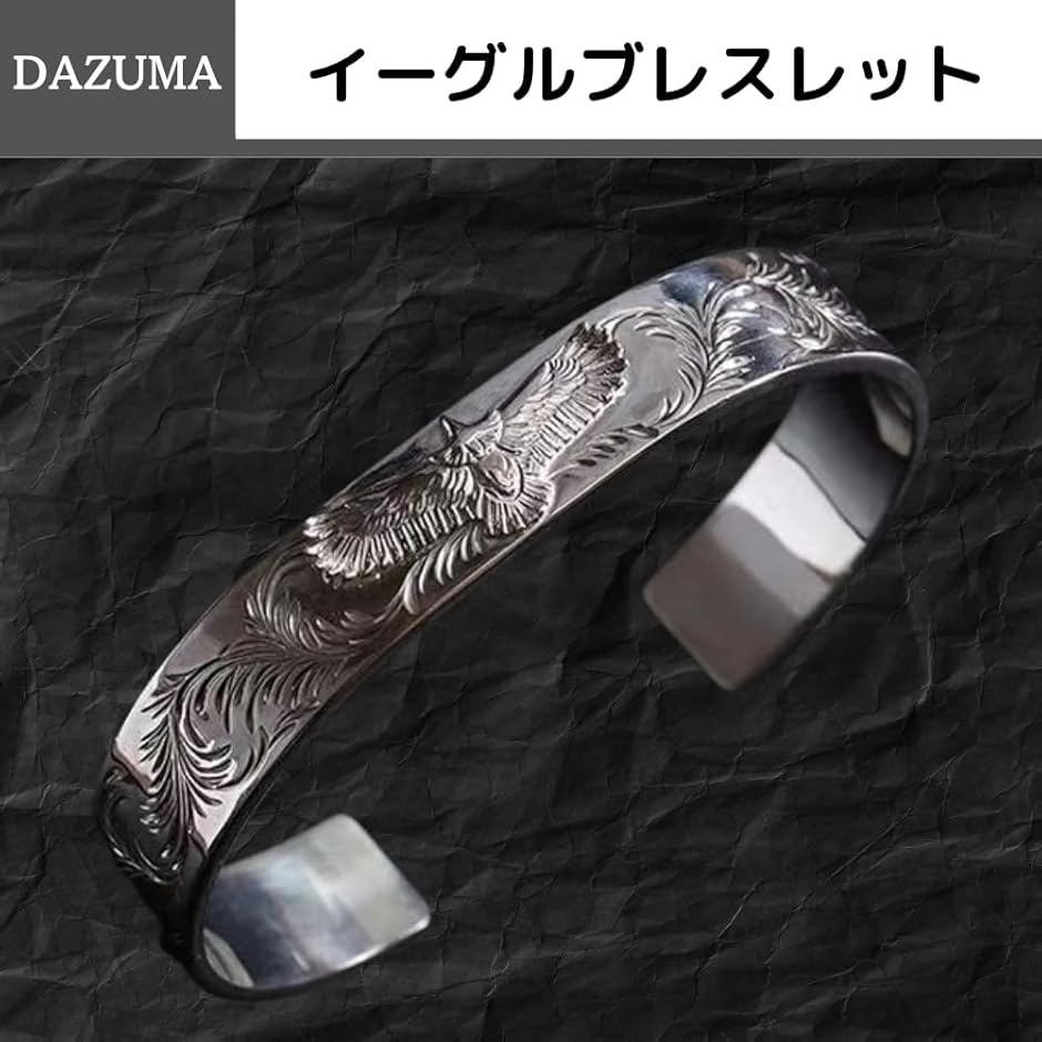 Sterling Silver バングル ブラックインレイ ヴィンテージ ブレスレット インディアン アメリカン イーグル シルバー メンズ