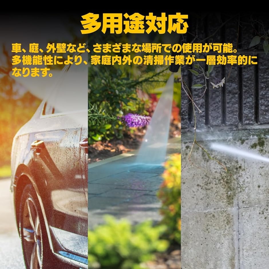 ケルヒャー 対応品 自吸用ホース 5m 高圧洗浄機 karcher