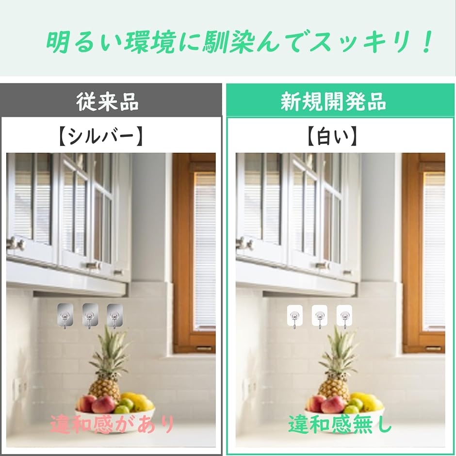 スチールプレート 白 マグネット用 マグネット...の詳細画像3