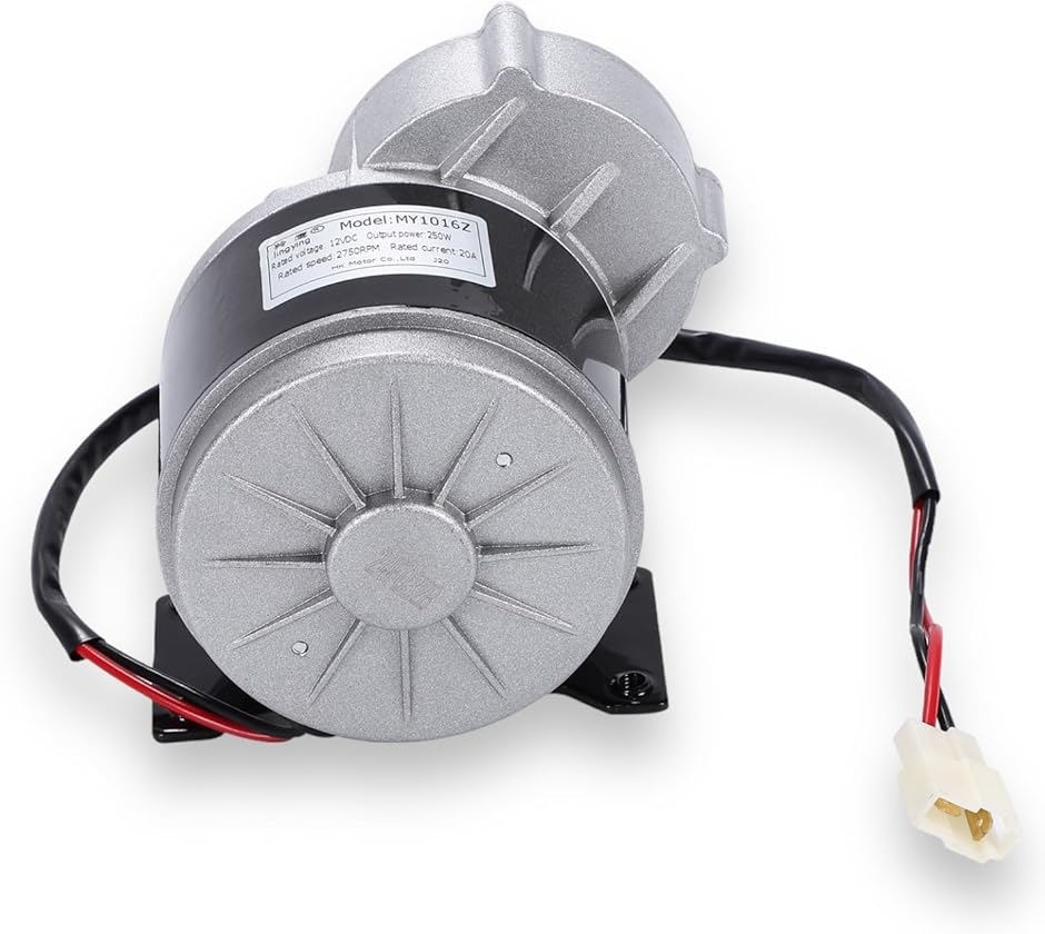 12V ギヤ 減速 モーター 12V 250W プーリー（ベルトタイプ） 互換品】 ギヤ 減速 モーター 12V 250W 自転車 バイク