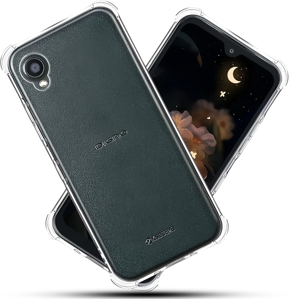 全面保護Kyocera Digno BX2/Digno SX2/A101KC用のケースKYOCERA 薄型
