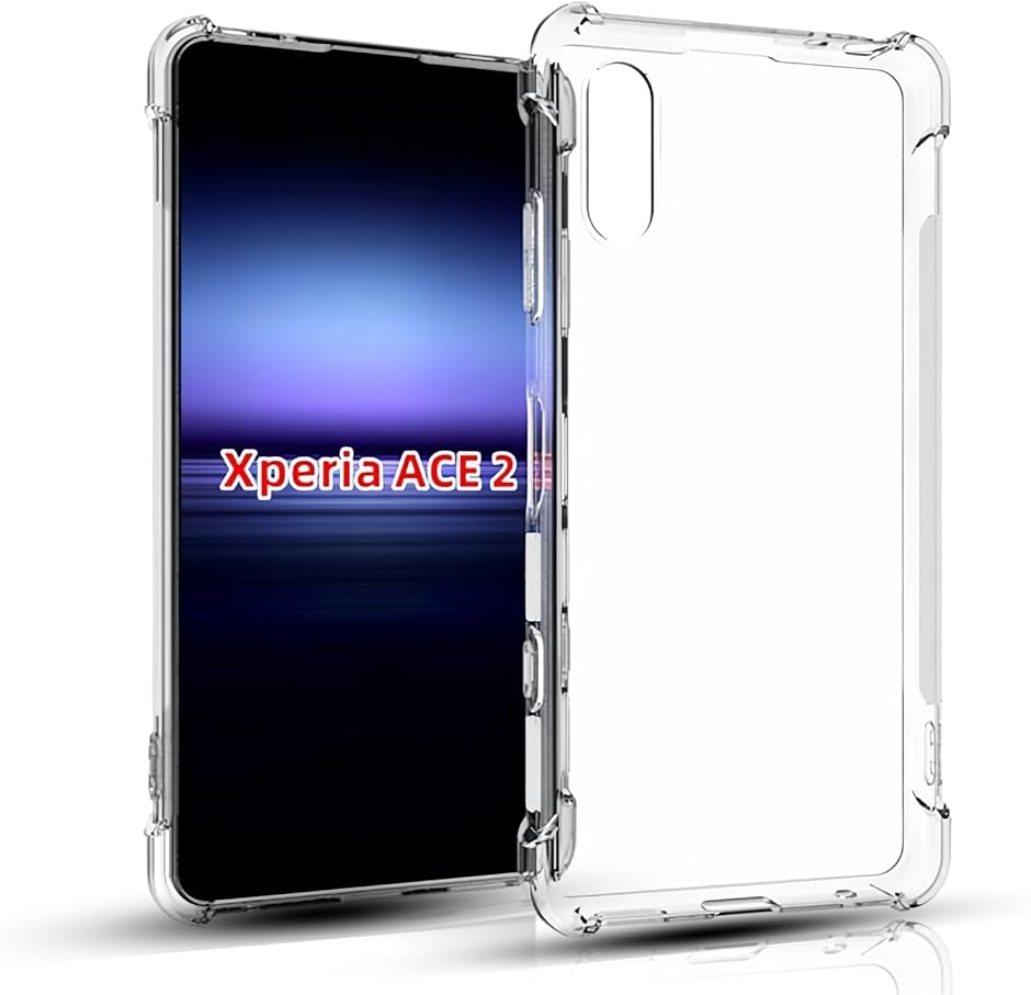 全面保護Sony Xperia Ace II SO-41B用のケース II用の保護カバー 薄型