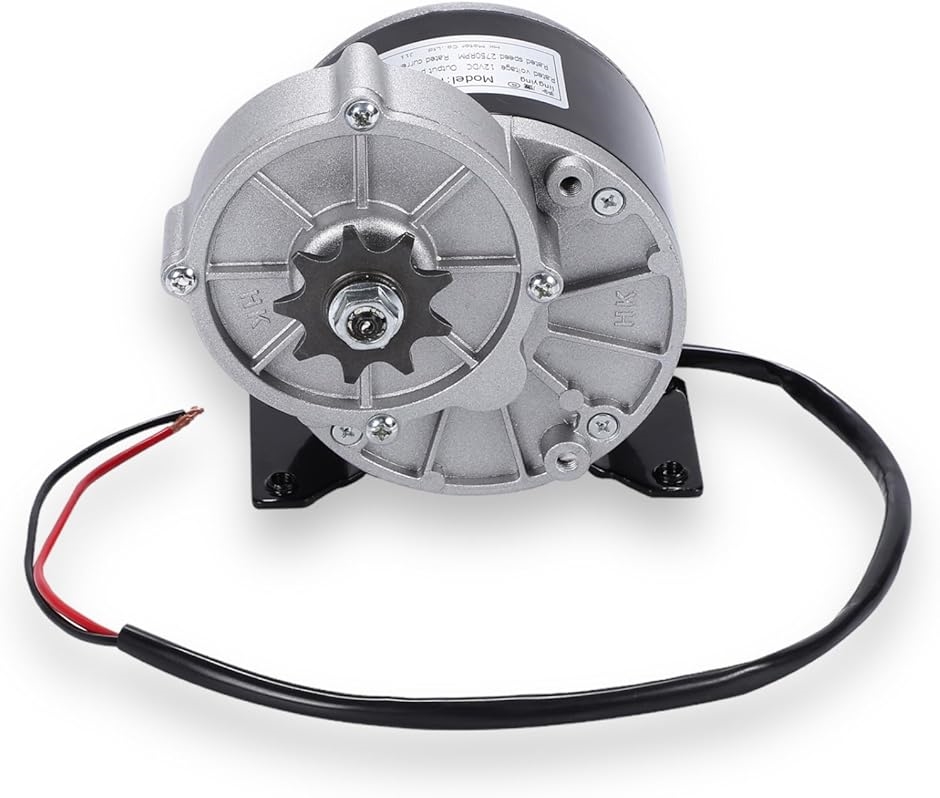 互換品】 ギヤ 減速 モーター 12V 250W 自転車 バイク