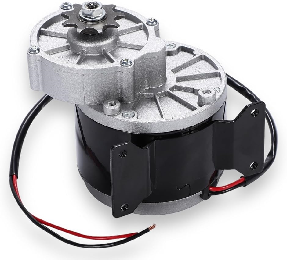 互換品】 ギヤ 減速 モーター 12V 250W 自転車 バイク