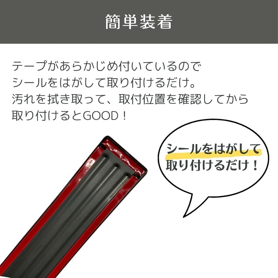 互換品】Uccellino ハイゼットトラック対応 フェンダーカバー 予備の