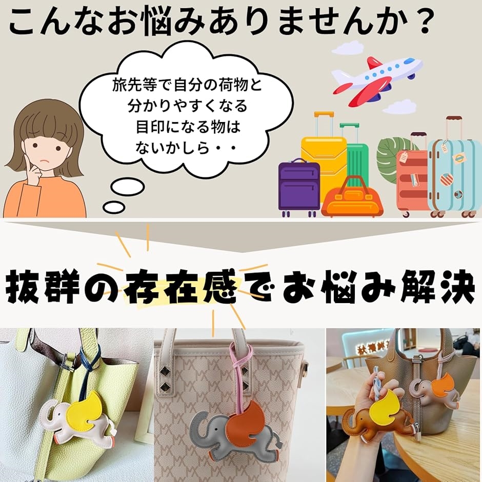 スクバキーホルダー（色：ブルー系）のおすすめ人気商品一覧 通販