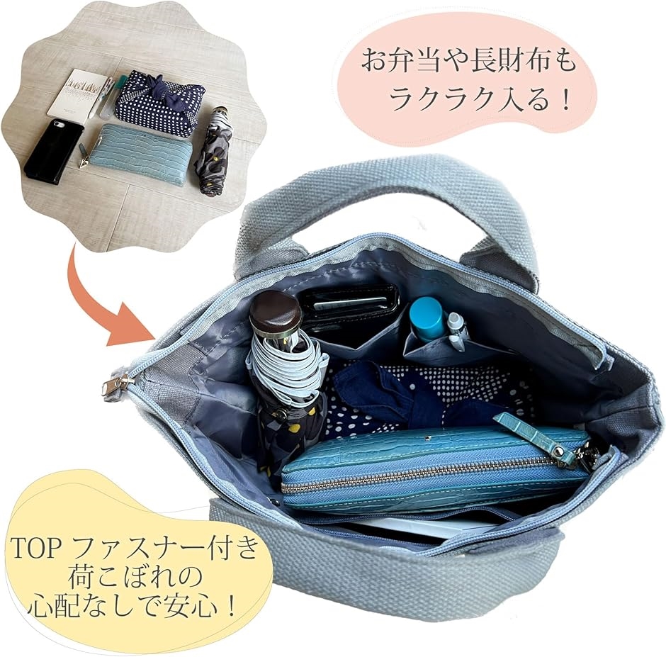 ノア トートバッグ レディース マザーズバッグ ファスナー付き(ドット