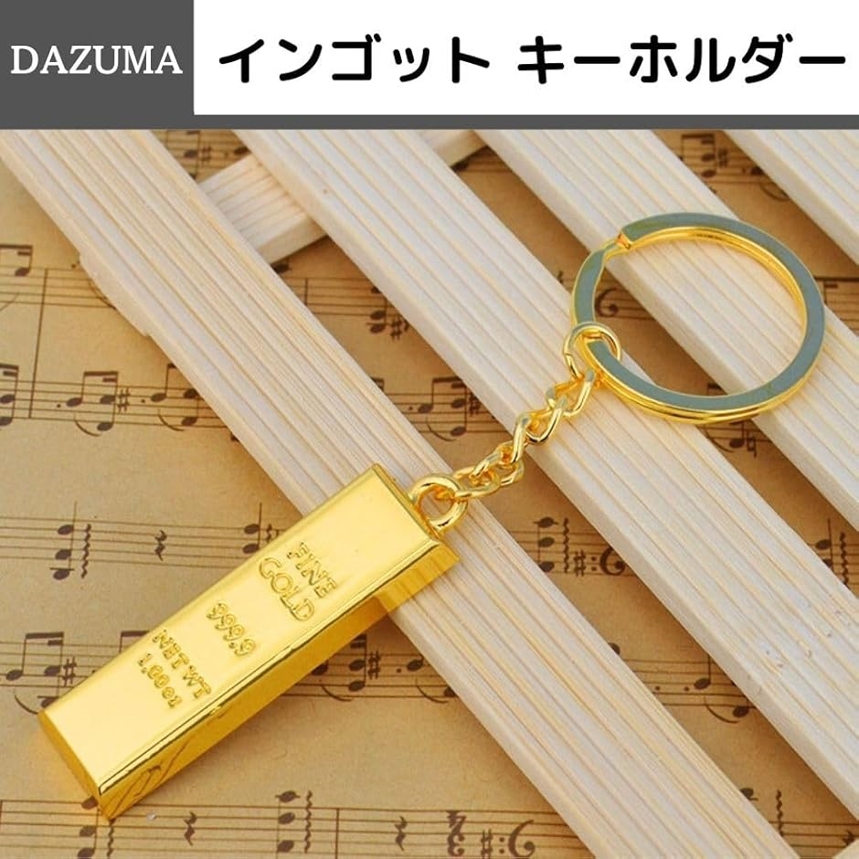 新品未使用ロエベ カデナキーホルダー ゴールド Yahoo!オークション -「ロエベ カデナ」(ファッション) の落札