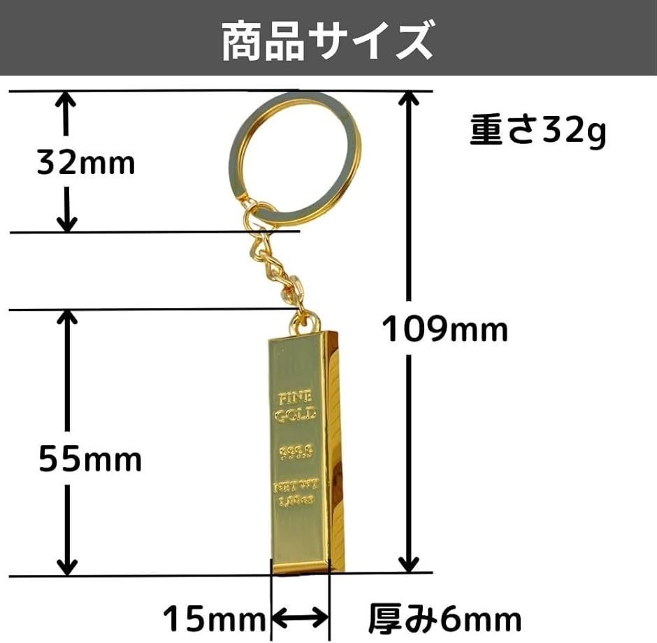 [新品]GUCCI 1キロゴールドバーキーホルダー Gucci Faux Gold Bar Key Chain vintage 60s' - Ruby Lane