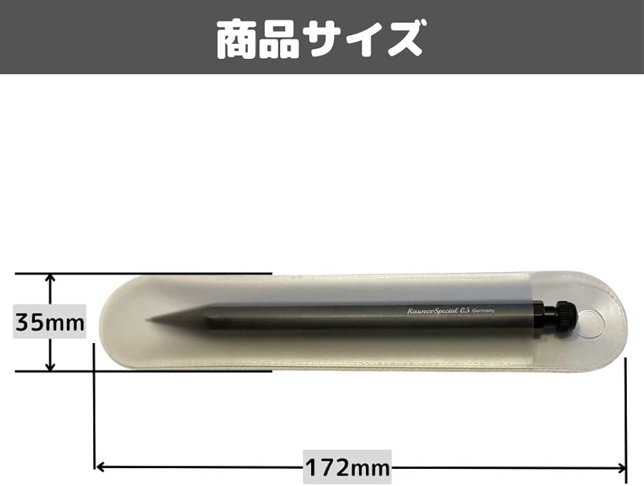 ペンケース ペンシース 透明 30枚セット 1本用 ボールペン 万年筆 鉛筆