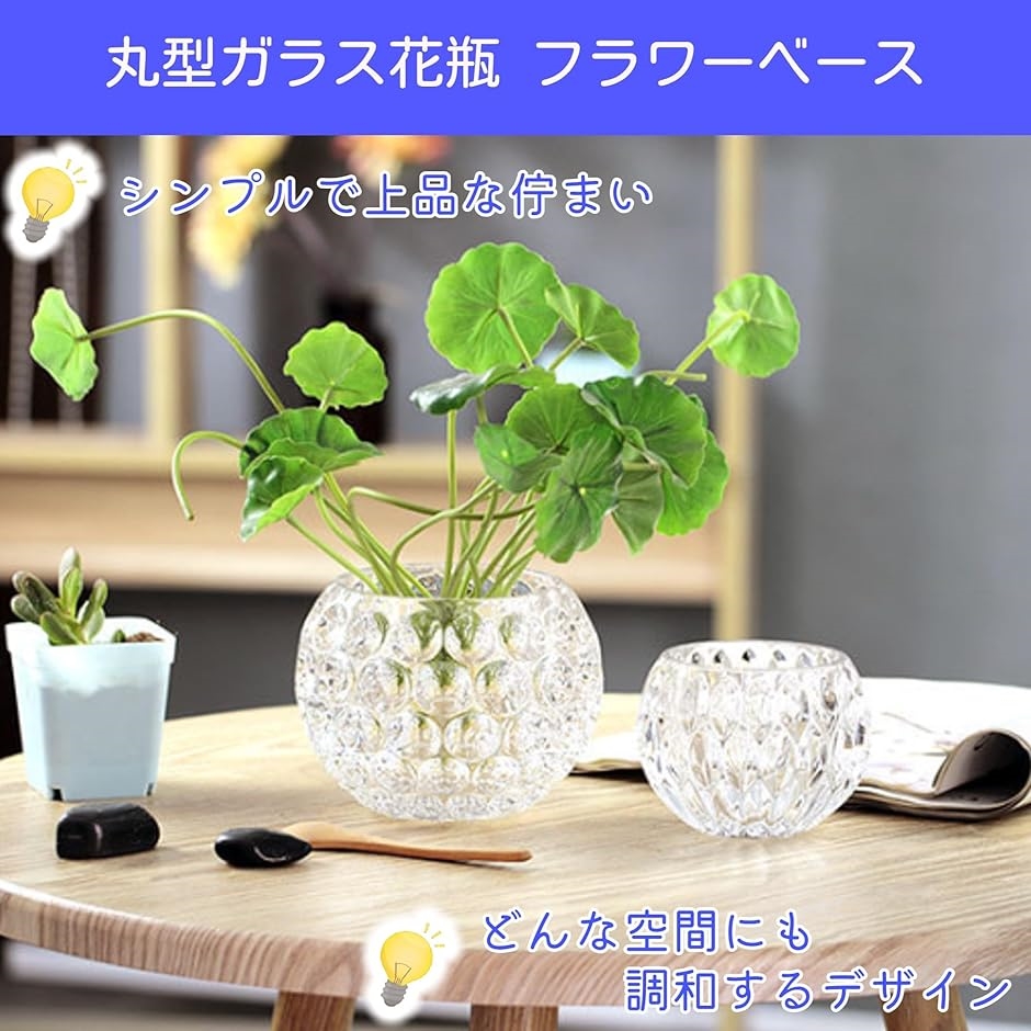ビンテージ 花瓶 琥珀色 ガラス レトロ フラワーベース 球根 希少 美品