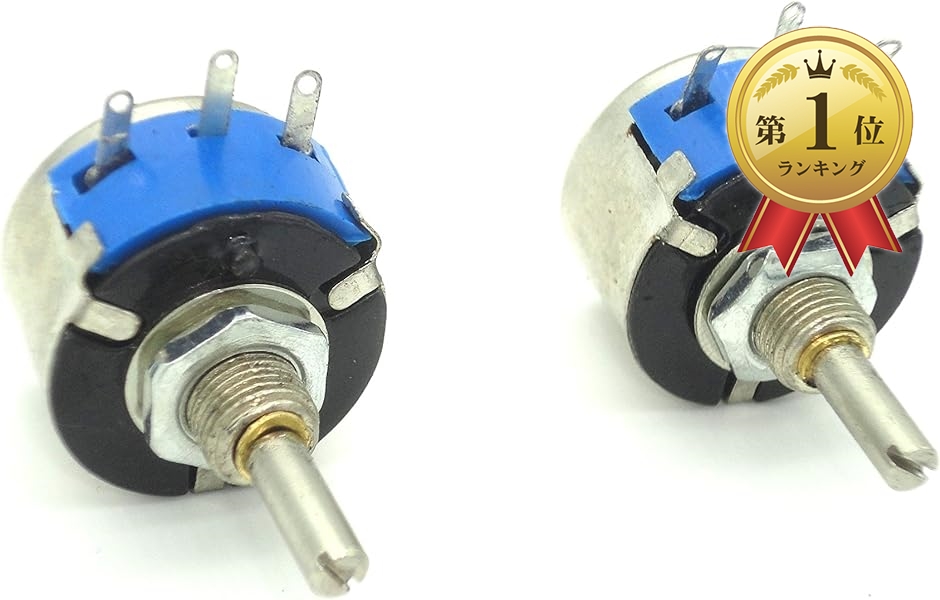 �yYahoo!�����L���O1�ʓ��܁z�P�O�O�� 3W ��������R �{�����[�� ���� �^��ǃA���v 2�Z�b�g