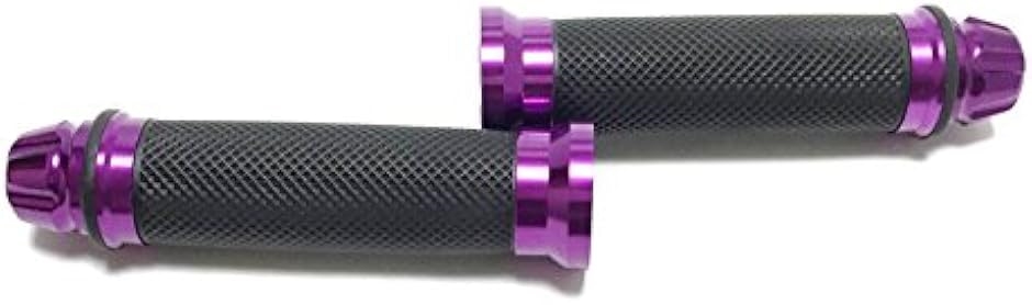 感触抜群. カスタム グリップ バーエンド 付属 アルミ バイク ハンドル φ 22.2 mm 341(パープル) | ブランド登録なし | 03