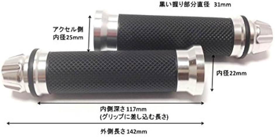 感触抜群. カスタム グリップ バーエンド 付属 アルミ バイク ハンドル φ 22.2 mm 341(パープル) | ブランド登録なし | 05