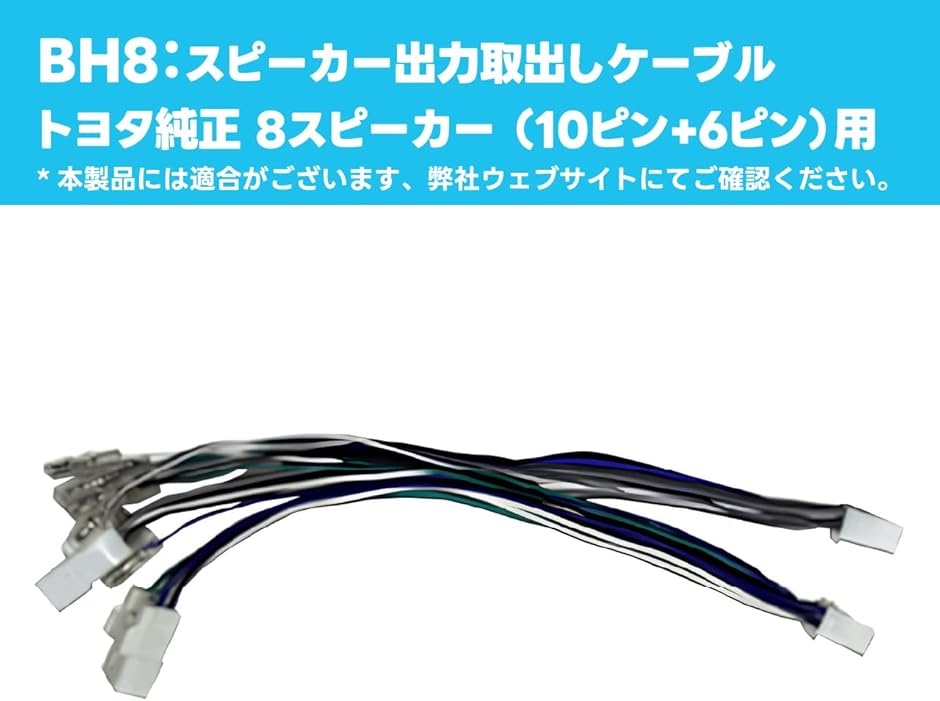 送料無料▪️ライトニングオーディオ　LA-1654 スピーカー4個セット 楽天市場】【BLAM】ブラム L 165 P LIVEシリーズ 16.5cm2WAY