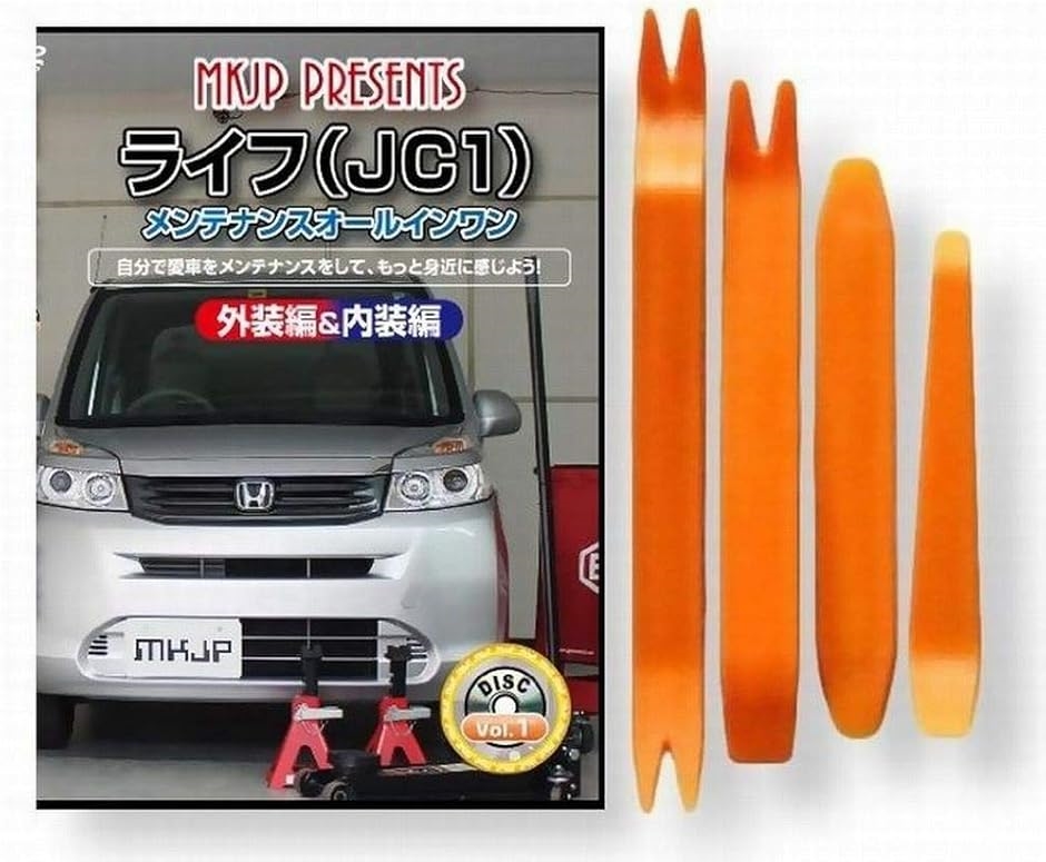 y݊izCt ݊i JC1 eiX DVD  ͂  O O  4_ H Zbg HONDA z_ {c