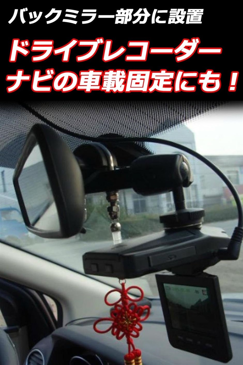 バイクカメラマウント カメラホルダー 自転車 ドライブレコーダーやナビの車載固定にも使えます ハンドルブラケット( がっちり固定)｜horikku｜03