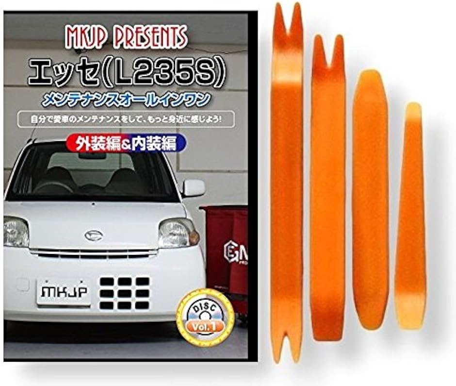 y݊izGbZ ݊i L235S eiX DVD  ͂  O O  4_ H Zbg DAIHATSU