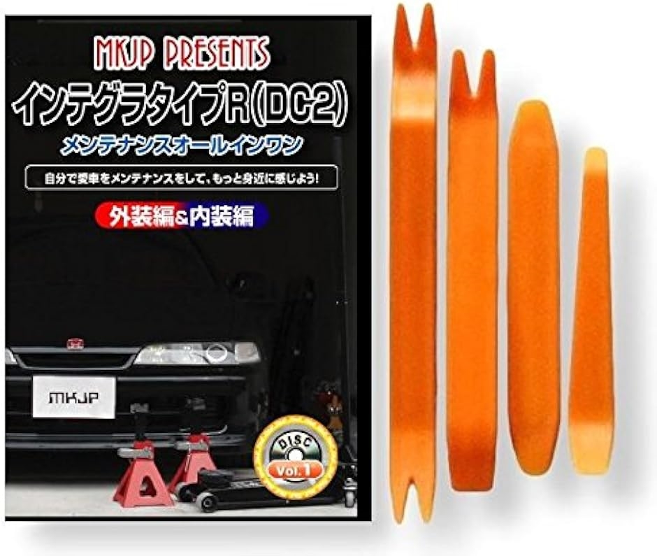 y݊izCeO ݊i ^CvR DC2 eiX DVD  ͂  O O  4_ H Zbg HONDA