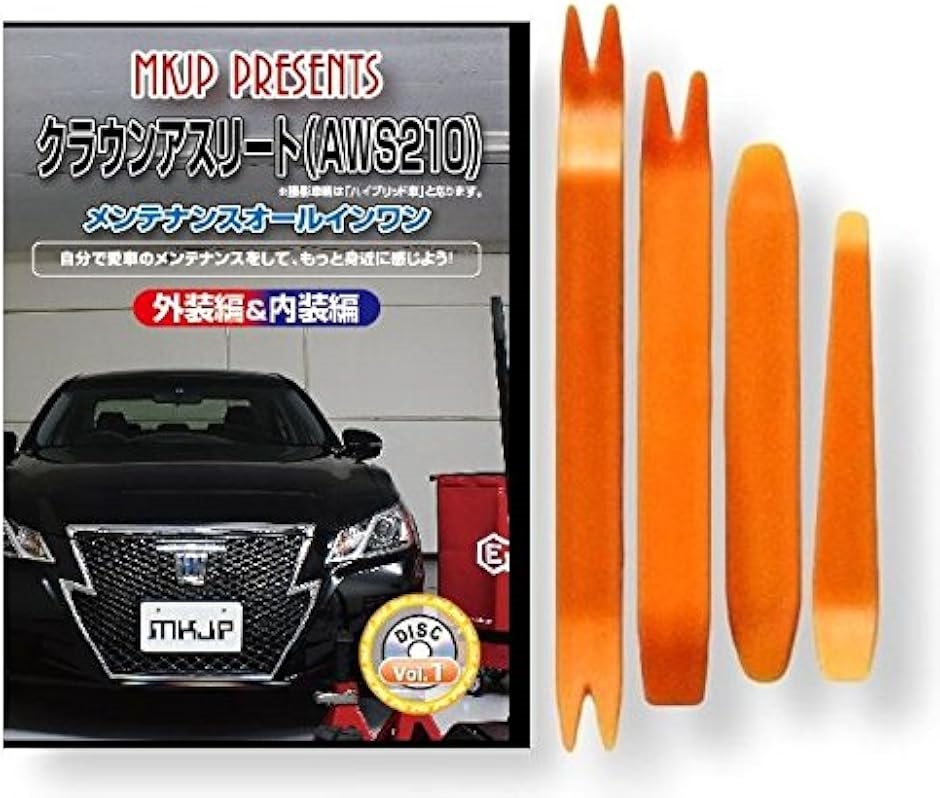 y݊izNE ݊i AX[g 210n eiX DVD  ͂  O O  4_ H Zbg g^