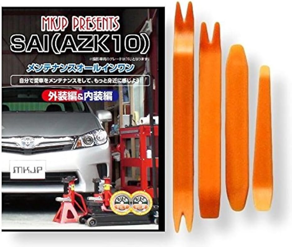y݊izSAI ݊i AZK10 eiX DVD  ͂  O O  4_ H Zbg TOYOTA g^
