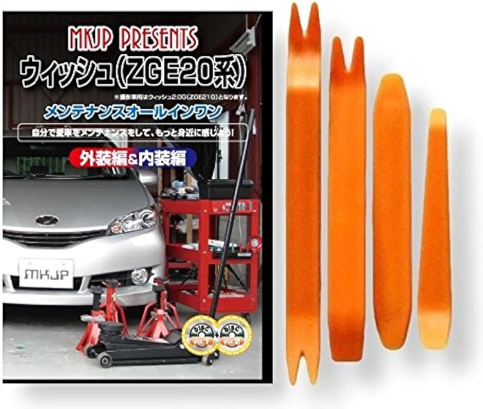 y݊izEBbV ݊i 20n ZGE eiX DVD  ͂  O O  4_ H Zbg TOYOTA