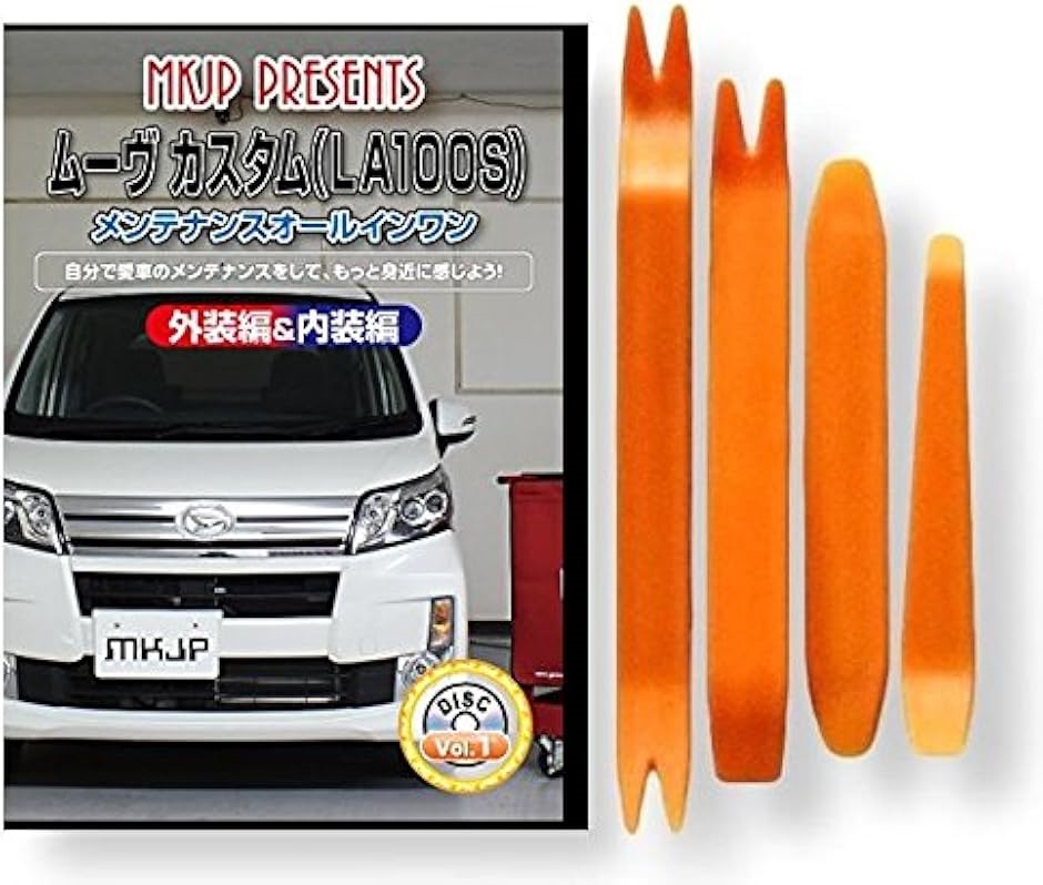 y݊iz[ ݊i JX^ LA100S eiX DVD  ͂  O O  4_ H Zbg _Cnc