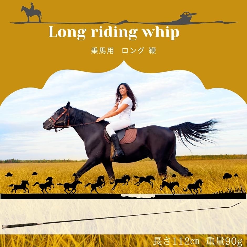 【Nakamura Usagi】乗馬用品_グローブ、鞭、ヘルメット 乗馬 ヘルメット 帽子 馬具 メンズ レディース 乗馬用品