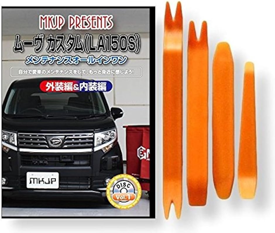 y݊iz[ ݊i JX^ LA150S eiX DVD  ͂  O O  4_ H Zbg _Cnc
