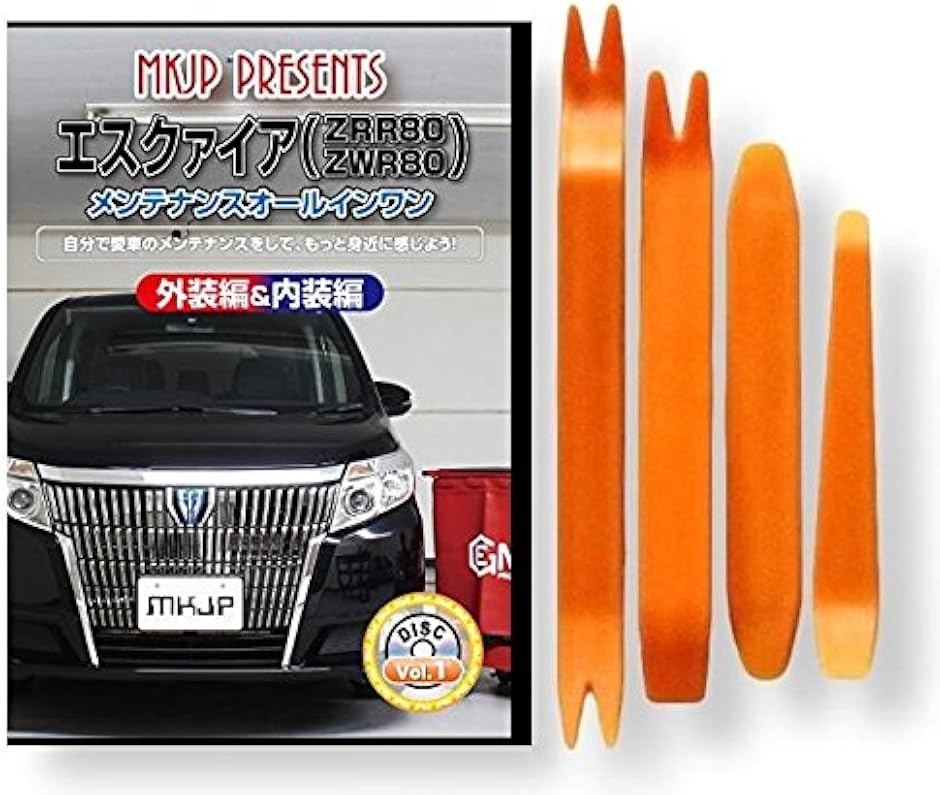 y݊izGXN@CA ݊i ZRR80 ZWR80 eiX DVD  ͂  O O  4_ H Zbg