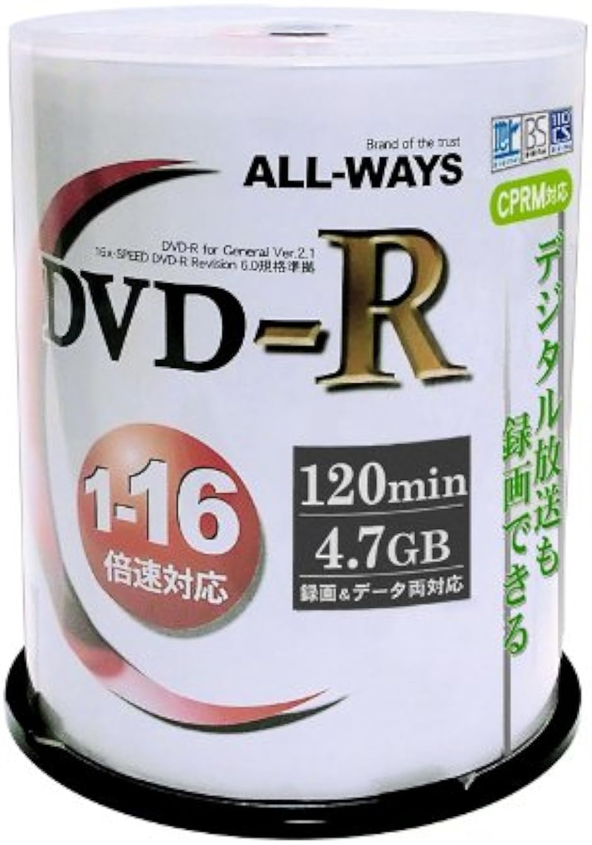 DVD-R 16倍速 4.7GB CPRM対応 500枚 100枚入x5パックセット｜horikku｜03