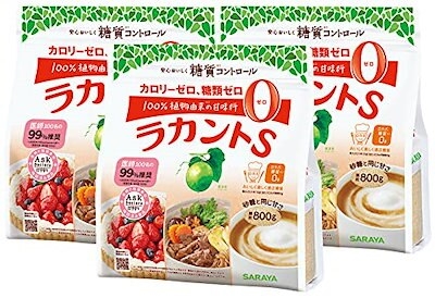 S γ 800g x3ĥå( 800 (x 3))