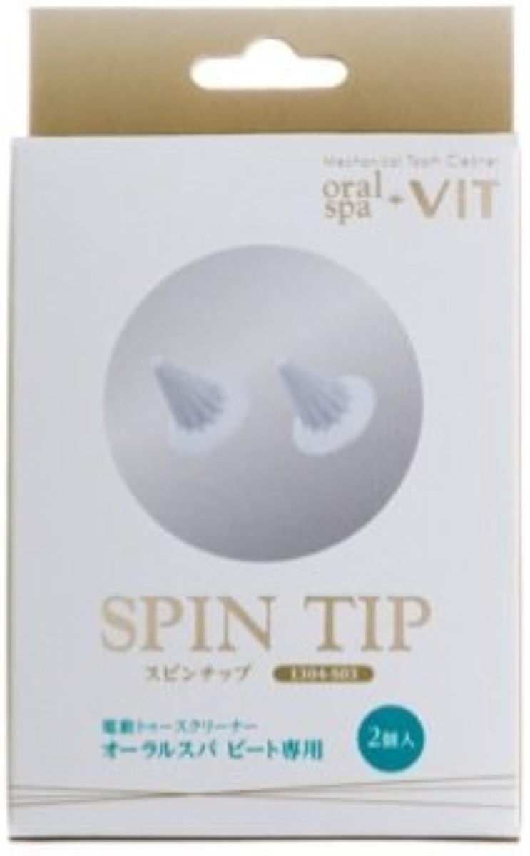 oral spa VIT 専用スピンチップ 2個入り( 白)｜horikku