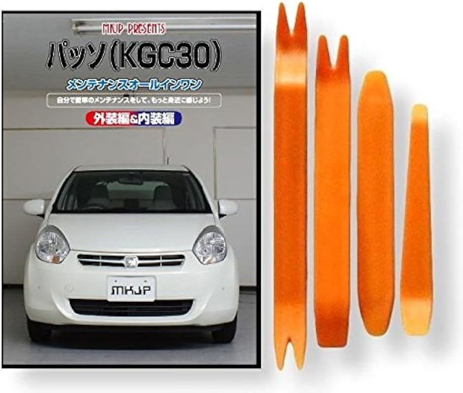 y݊izpb\ ݊i 30n eiX DVD  ͂  O O  4_ H Zbg TOYOTA g^