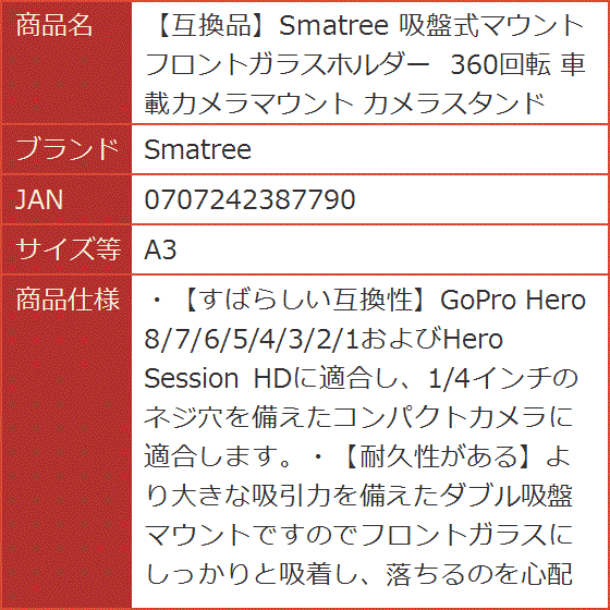 atushi様　専用ページ NEWS[【特典デザイン公開！】7/6(水)発売 両A面シングル EXILE