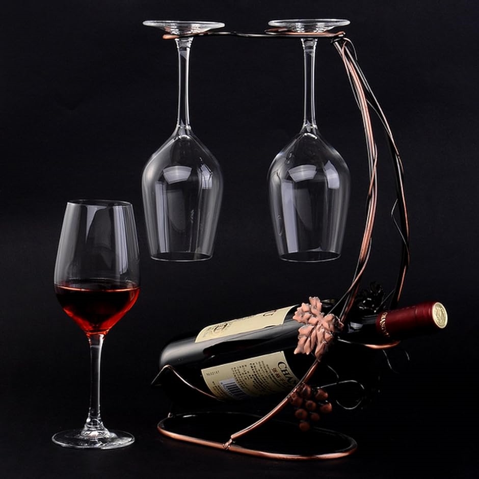 WG2 アンティーク調 葡萄 ワインラック ワイングラス ホルダー シャンパン ボトル スタンド インテリア レトロ( ブロンズ)