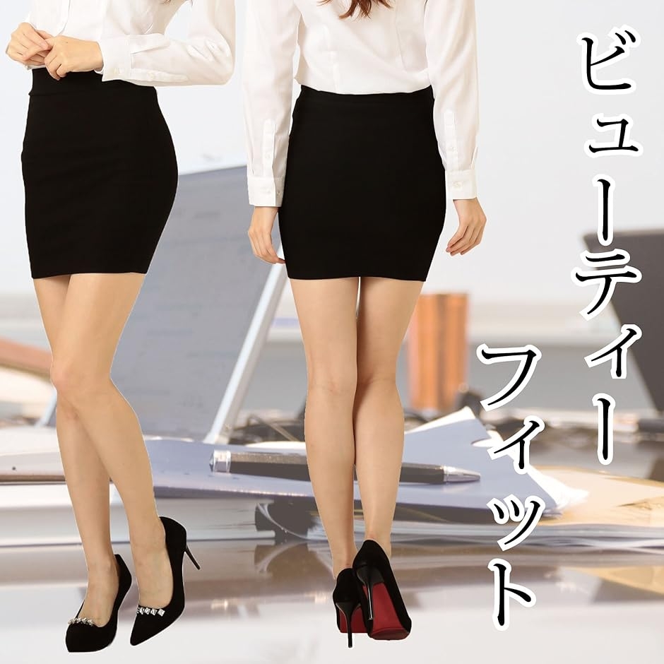 ペンシル ミニ スカート タイト 膝上 オフィス スーツ 用 e120