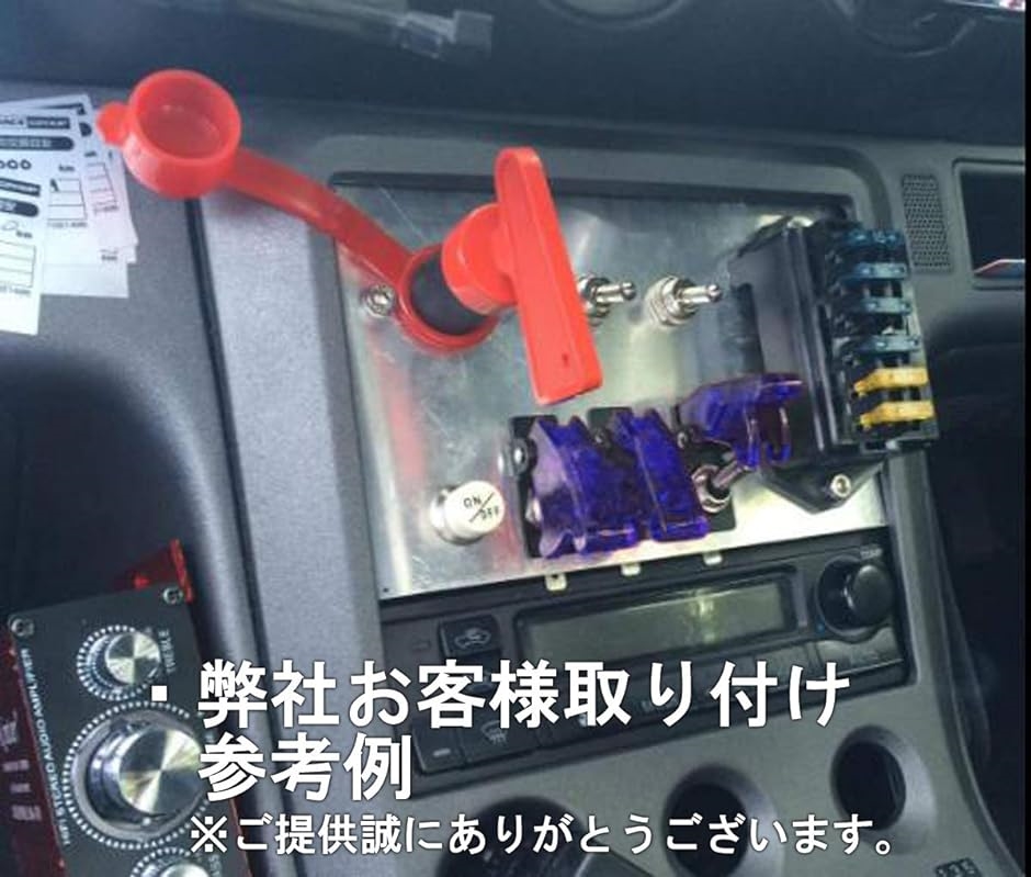 トグルスイッチ 12V 20A 5個セット LED搭載 3極タイプ( 青色)｜horikku｜05