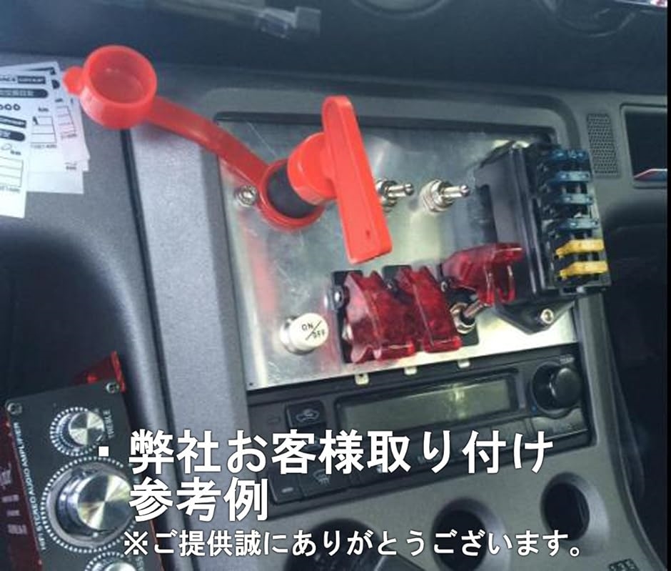 トグルスイッチ 12V 20A 5個セット LED搭載 3極タイプ( 赤色)｜horikku｜05