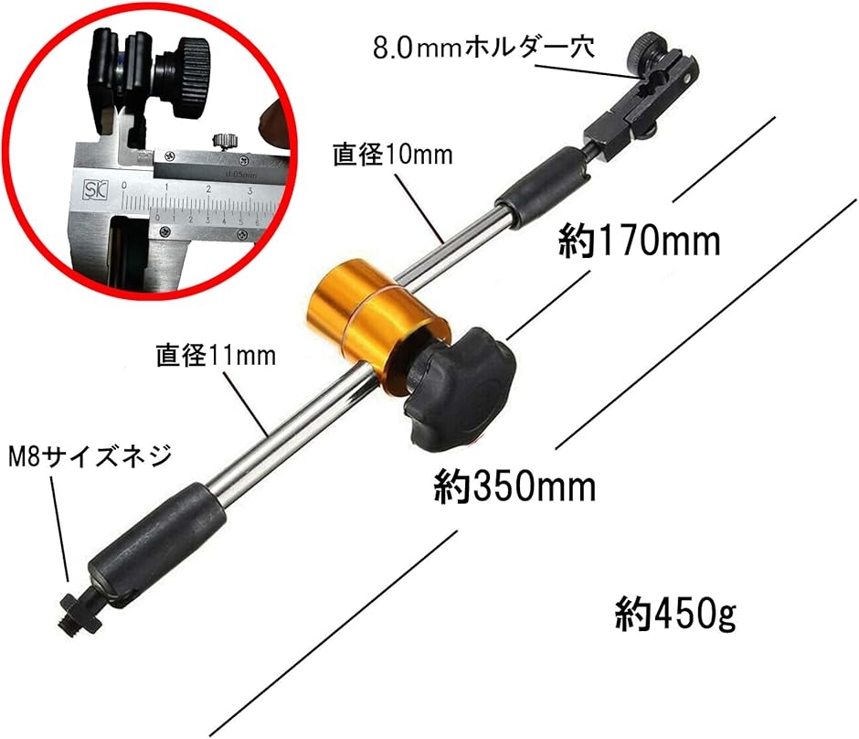 ワンロック可 フレキシブル マグネットベース マグネットスタンド アーム 本体のみ