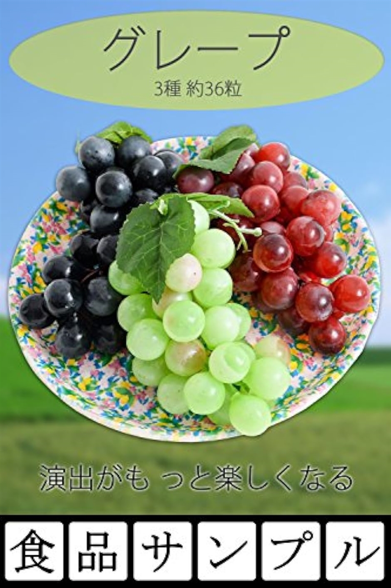 まるで本物 野菜 盛り合わせ フェイク イミテーション 食品サンプル