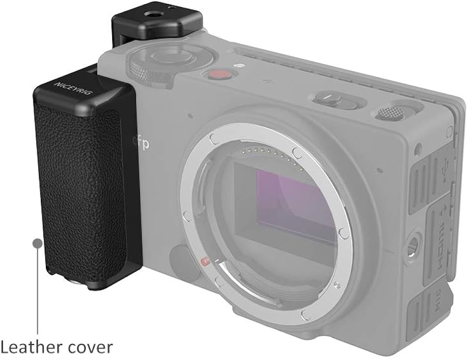 Sigma シグマFP専用ハンドルグリップ 軽量 手振れなし 拡張性1/4ねじ 